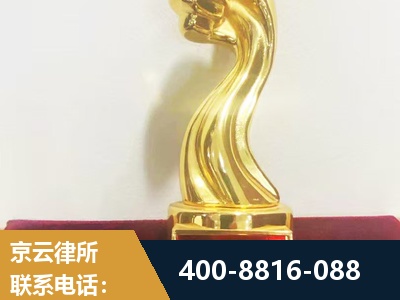 贵溪-企业厂房拆迁