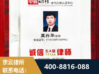 贵溪-婚姻房产