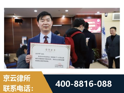 贵溪-强拆维权