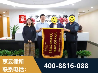 贵溪-房产继承