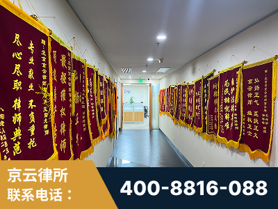 贵溪-企业展示图